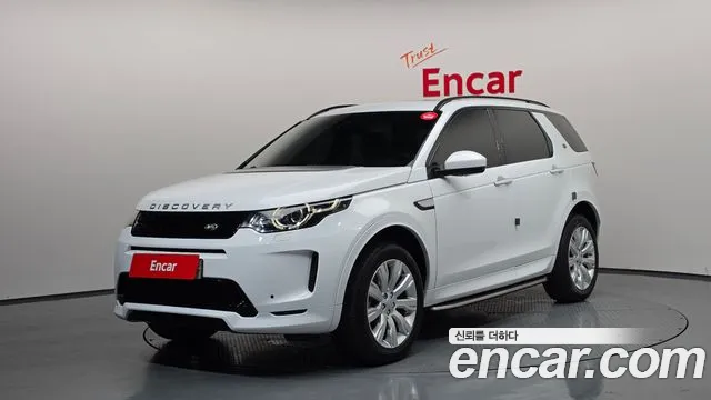 Land Rover Discovery Sport 2016 — photo 1
