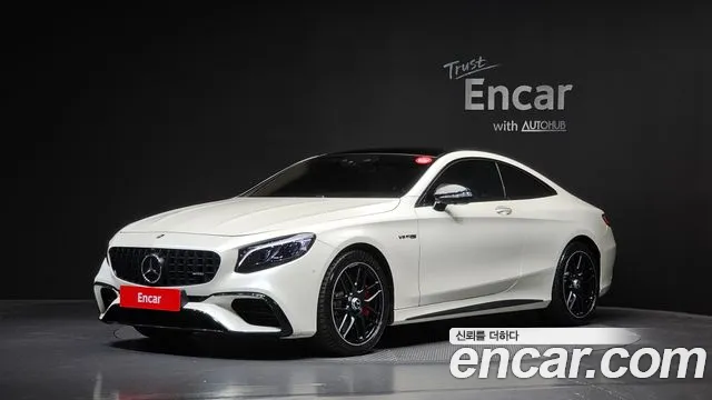 Mercedes-Benz S-Class 2021 — photo 1