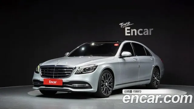 S-Class W222