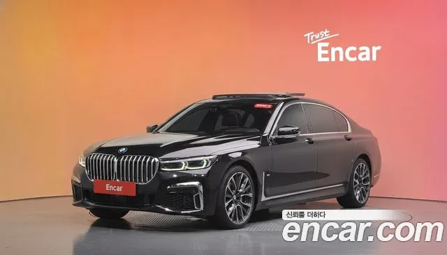BMW 7-Series 2021 — photo 1