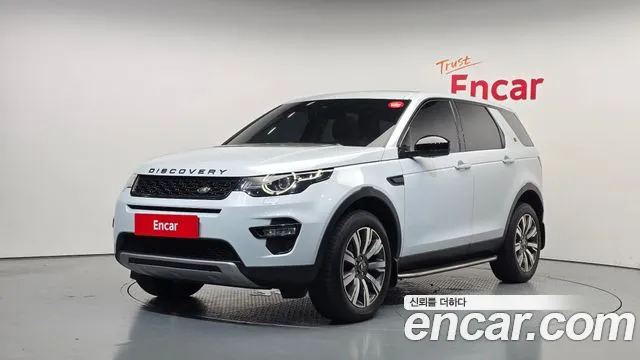 Land Rover Discovery Sport 2018 — photo 1