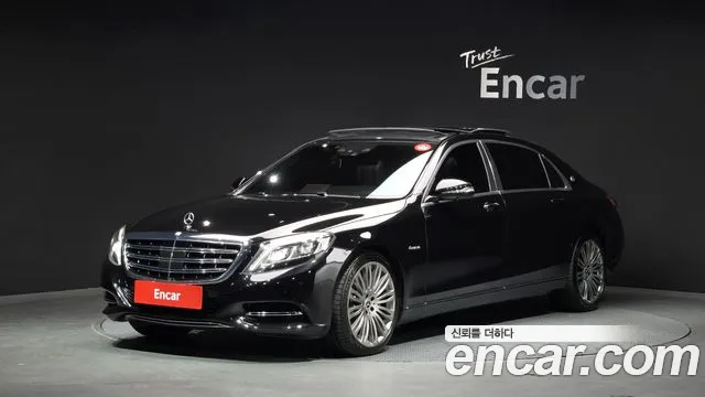 Mercedes-Benz S-Class 2016 — photo 1