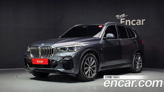 BMW X5 2021 — photo 1
