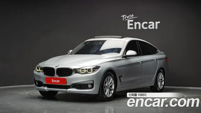 BMW Gran Turismo 2018 — photo 1