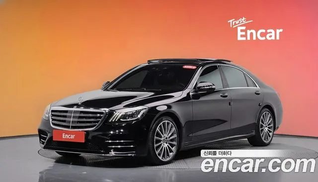 Mercedes-Benz S-Class 2018 — photo 1