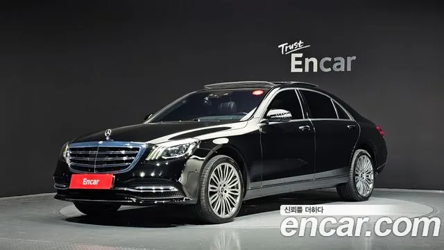Mercedes-Benz S-Class 2018 — photo 1