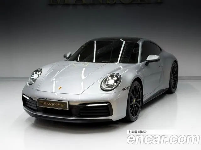 Porsche 911 2020 — photo 1