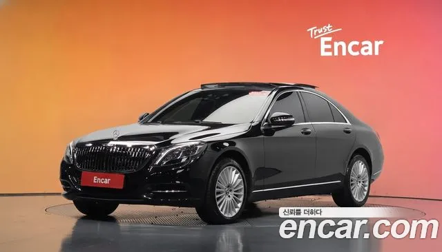 Mercedes-Benz S-Class 2015 — photo 1