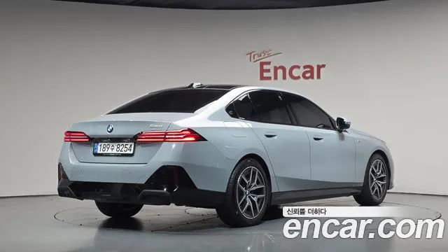 5 Series (G60)