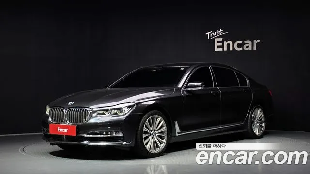 BMW 7-Series 2016 — photo 1