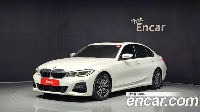 BMW 3-Series 2020 — photo 1