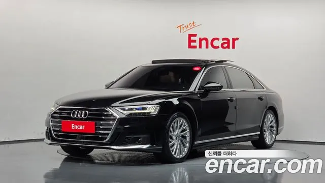 Audi A8 2021 — photo 1
