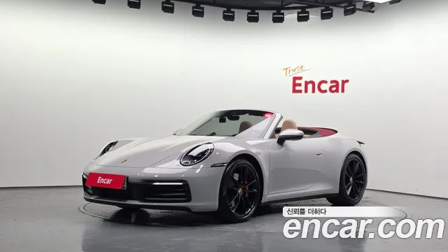 Porsche 911 2020 — photo 1