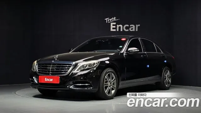 Mercedes-Benz S-Class 2015 — photo 1