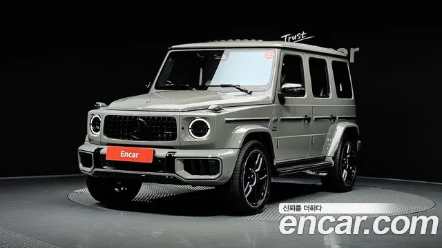 Mercedes-Benz G-Class 2027 — photo 1
