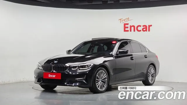 BMW 3-Series 2020 — photo 1