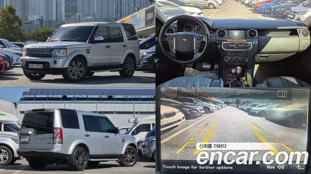 Land Rover Discovery 2010 — photo 1