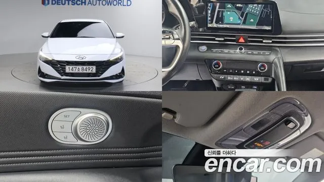 Hyundai AVANTE 2023 — photo 1