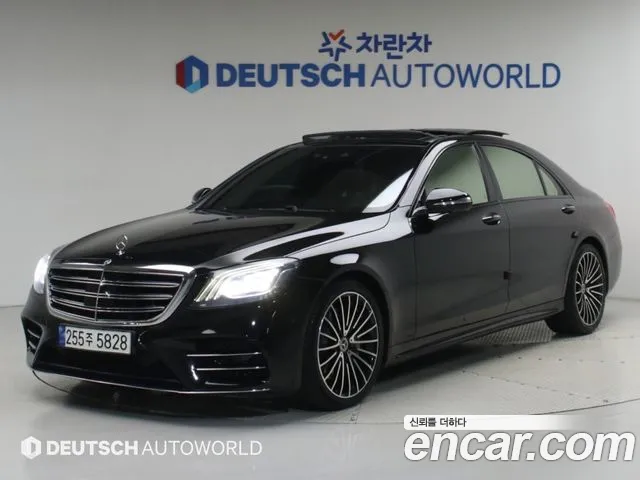 Mercedes-Benz S-Class 2018 — photo 1