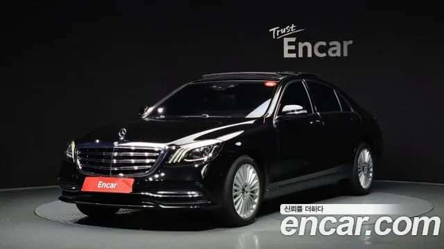 Mercedes-Benz S-Class 2020 — photo 1