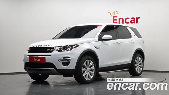 Land Rover Discovery Sport 2016 — photo 1