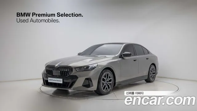BMW i5 2025 — photo 1