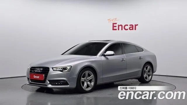 Audi A5 2015 — photo 1
