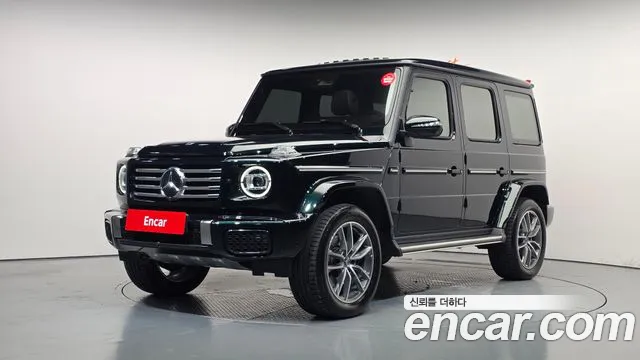Mercedes-Benz G-Class 2025 — photo 1