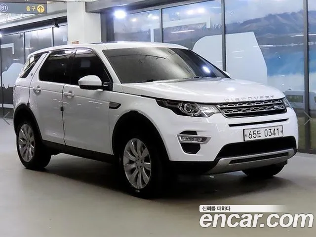 Land Rover Discovery Sport 2016 — photo 1