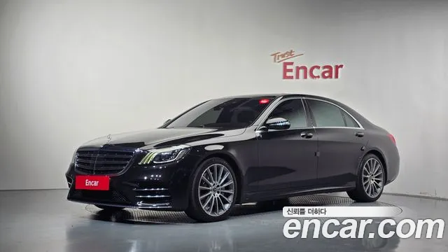 Mercedes-Benz S-Class 2018 — photo 1