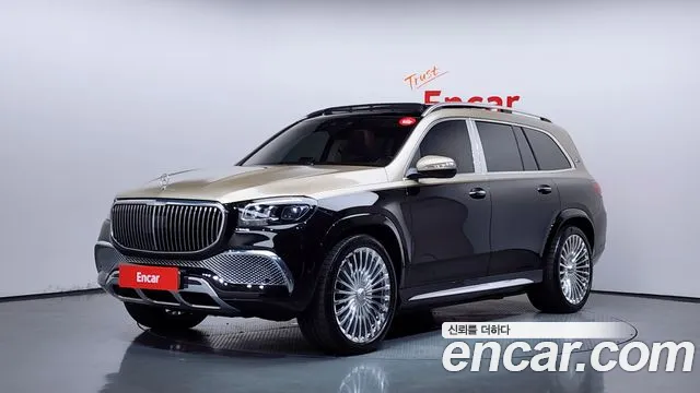 Mercedes-Benz GLS-Class 2023 — photo 1