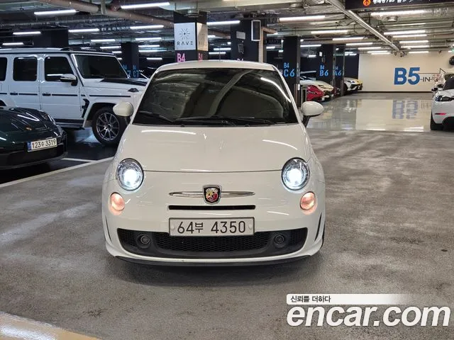 Fiat 500 2014 — photo 1