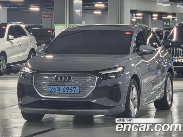 Audi Q4 e-tron 2022 — photo 1