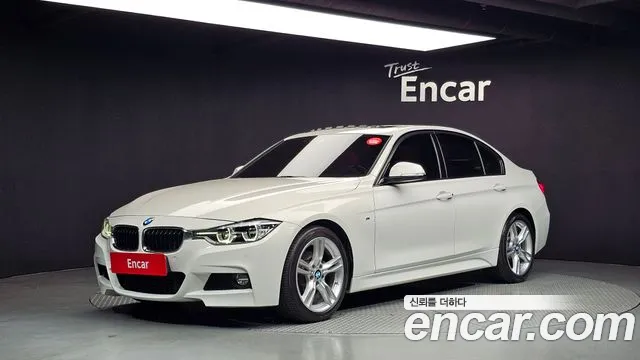 BMW 3-Series 2017 — photo 1