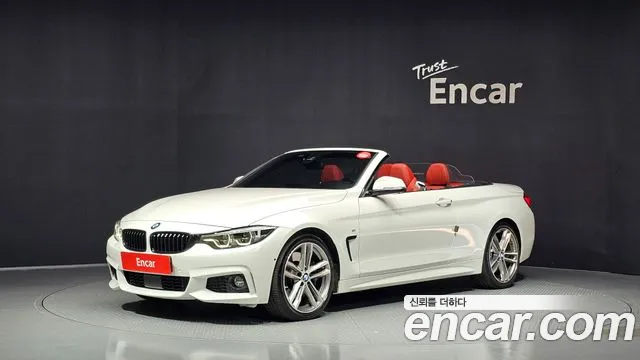 BMW 4-Series 2020 — photo 1