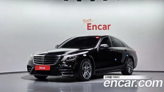 Mercedes-Benz S-Class 2020 — photo 1