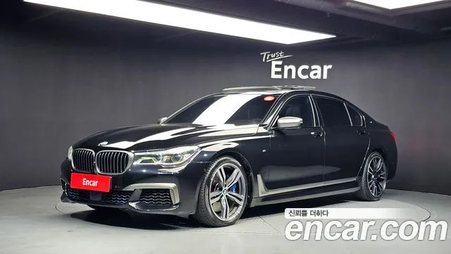 BMW 7-Series 2017 — photo 1
