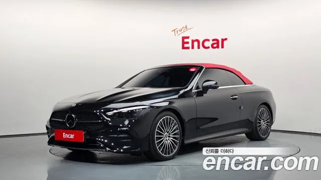 Mercedes-Benz CLE-Class 2026 — photo 1