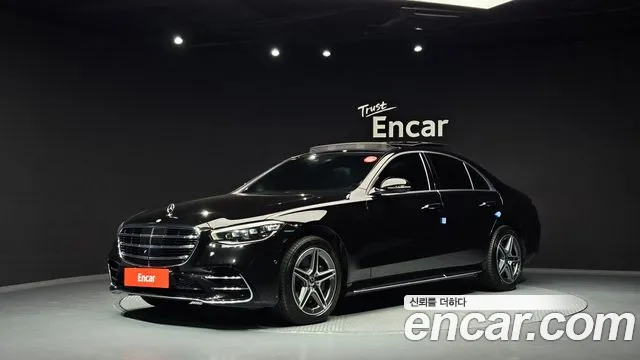 Mercedes-Benz S-Class 2022 — photo 1