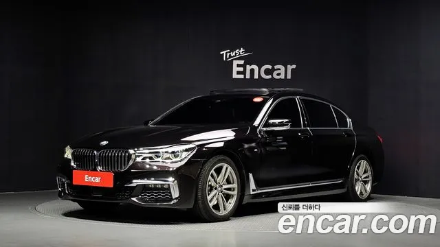 BMW 7-Series 2018 — photo 1
