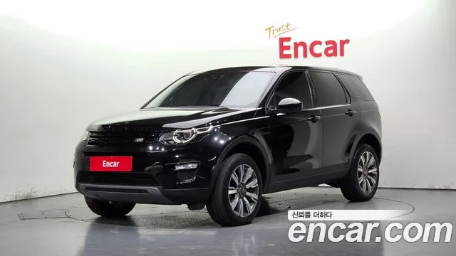 Land Rover Discovery Sport 2019 — photo 1