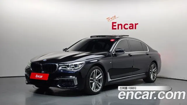 BMW 7-Series 2018 — photo 1