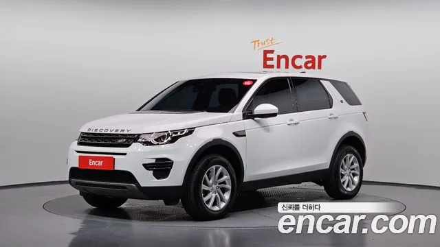 Land Rover Discovery Sport 2018 — photo 1