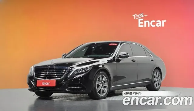 Mercedes-Benz S-Class 2015 — photo 1
