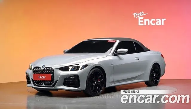 BMW 4-Series 2026 — photo 1