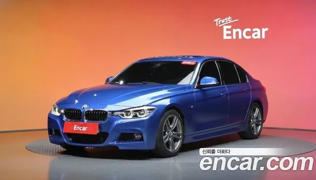 BMW 3-Series 2017 — photo 1