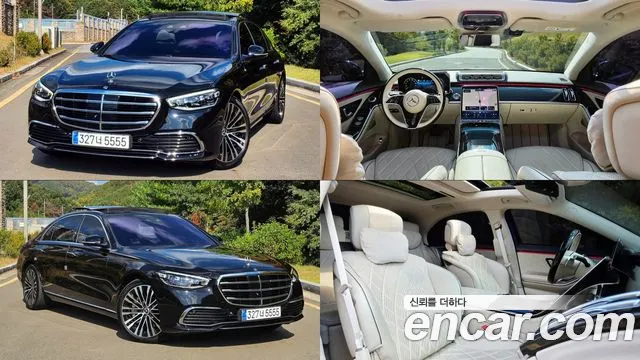 Mercedes-Benz S-Class 2021 — photo 1