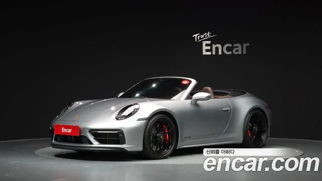 Porsche 911 2022 — photo 1