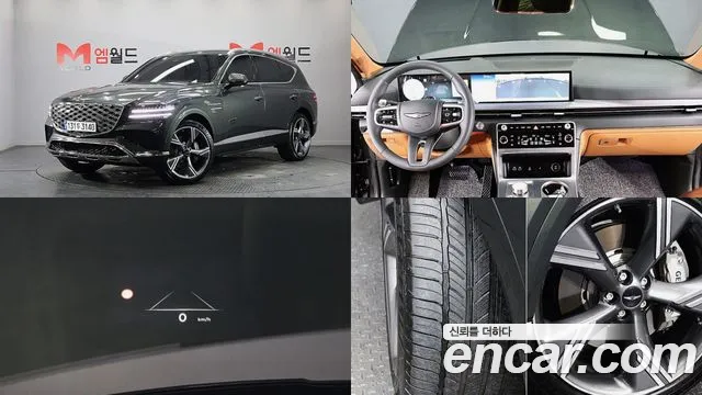 Genesis GV80 2024 — photo 1