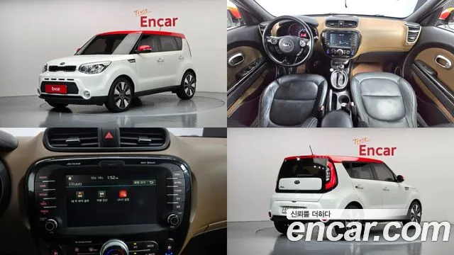 Kia Soul 2015 — photo 1